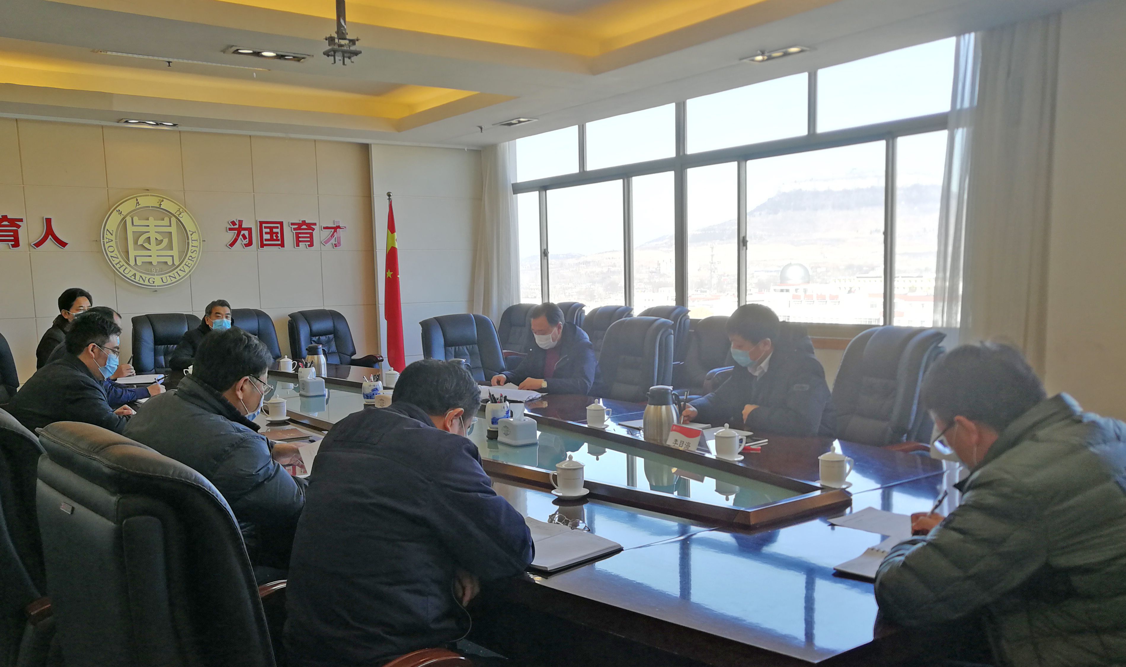 DB中国旗舰官方网站