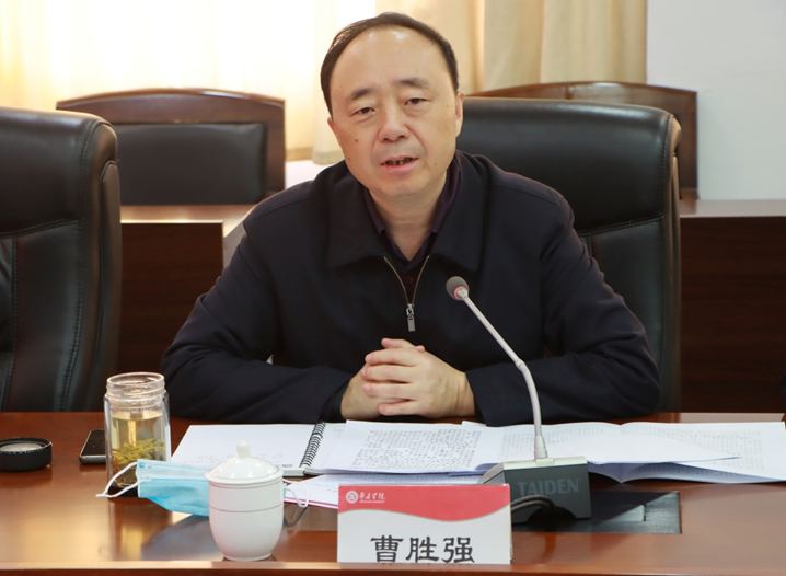 DB中国旗舰官方网站