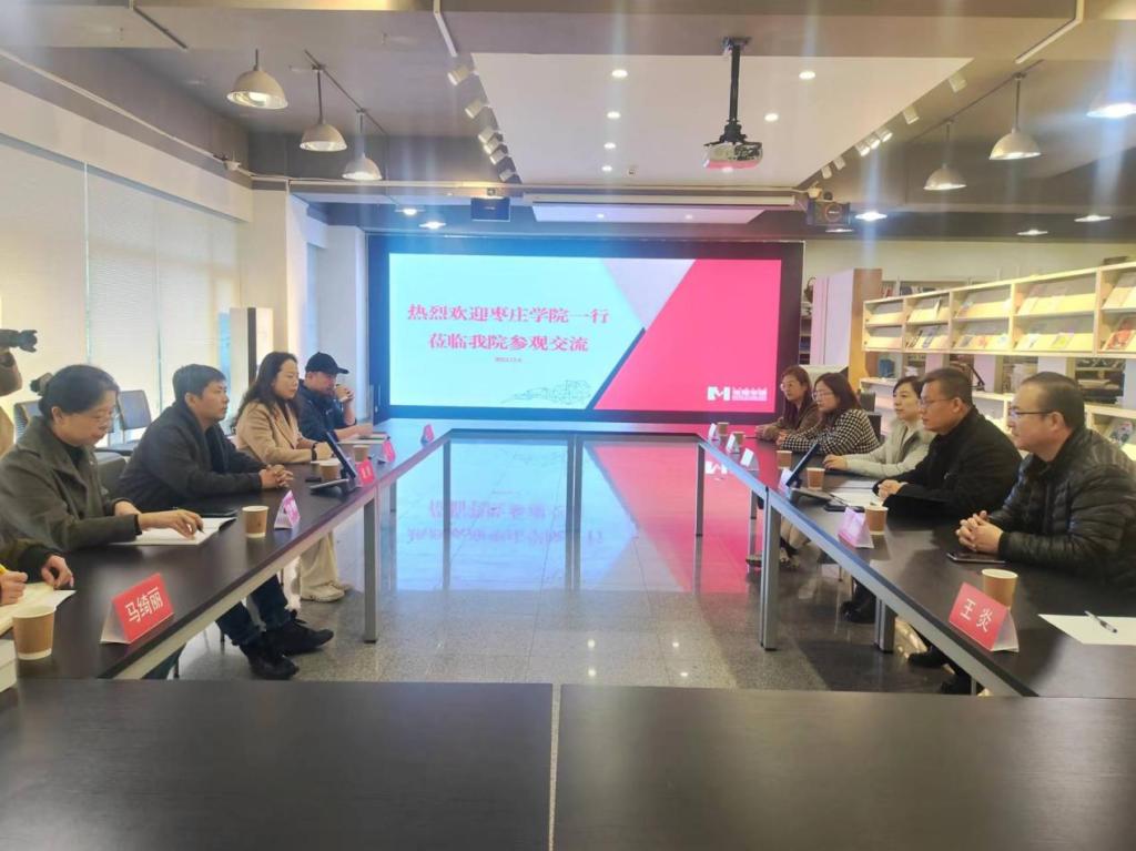 DB中国旗舰官方网站