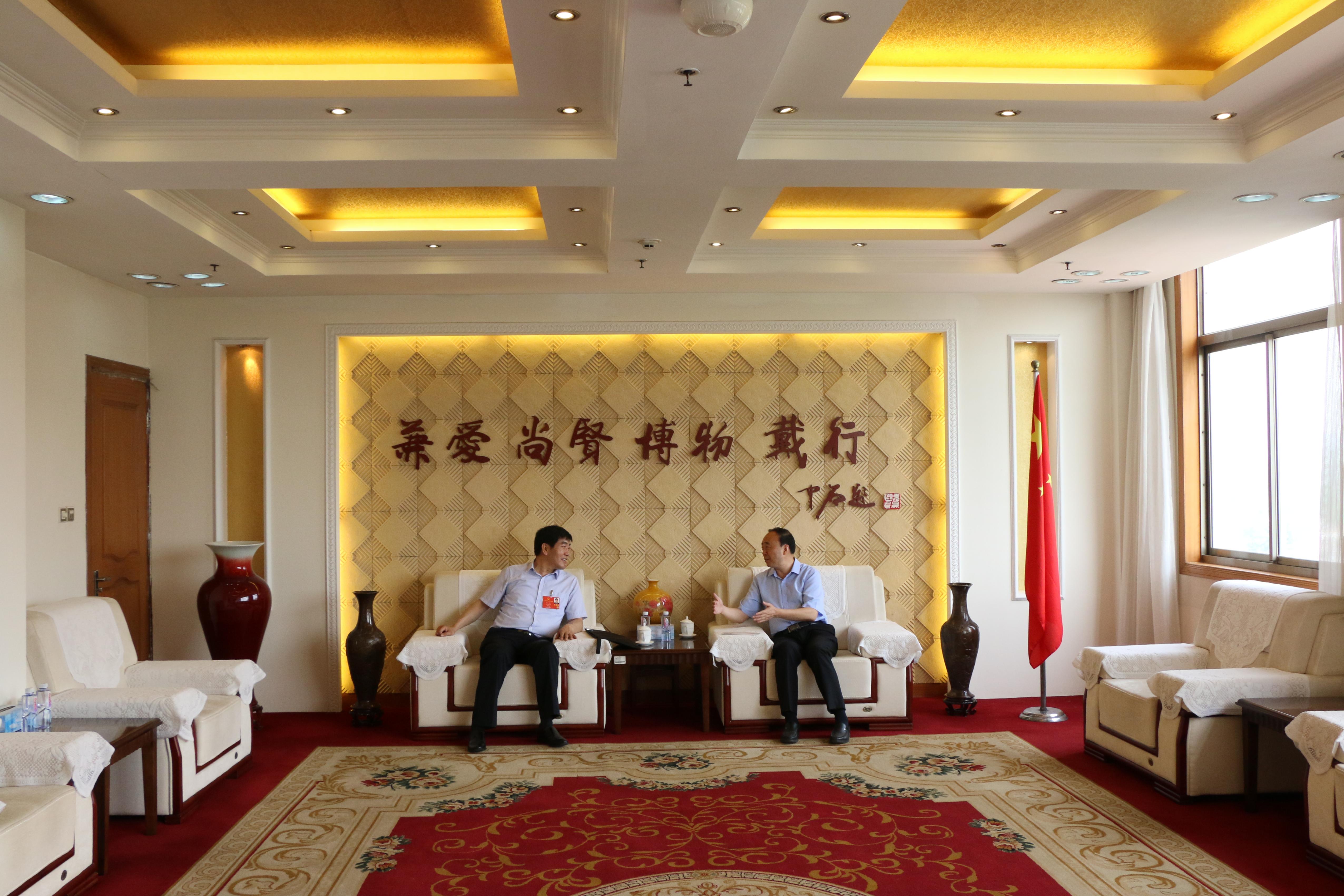 DB中国旗舰官方网站