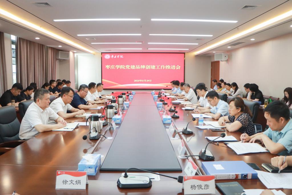 DB中国旗舰官方网站