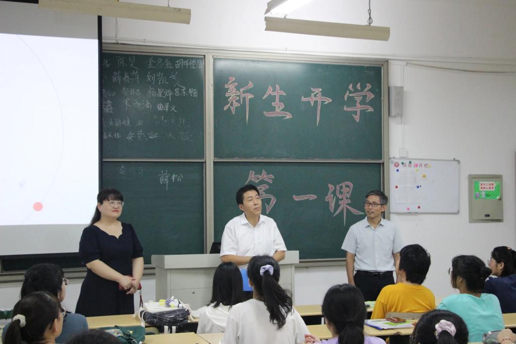 DB中国旗舰官方网站