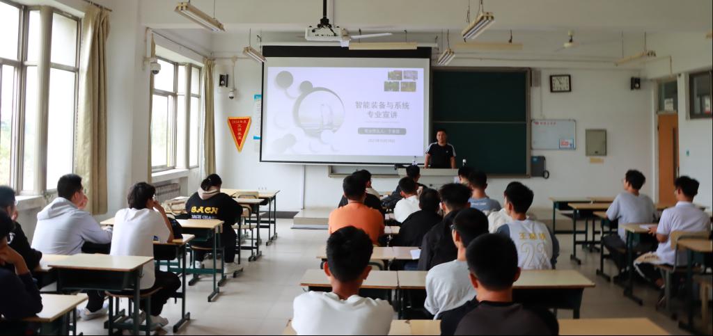 DB中国旗舰官方网站