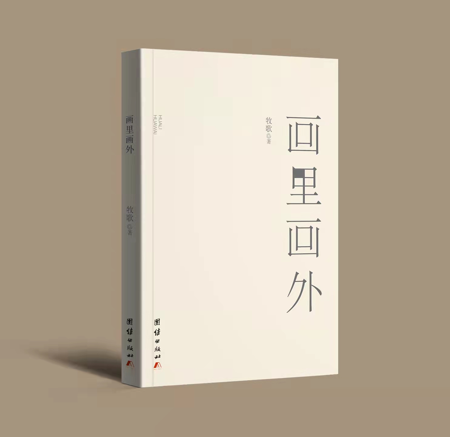 DB中国旗舰官方网站