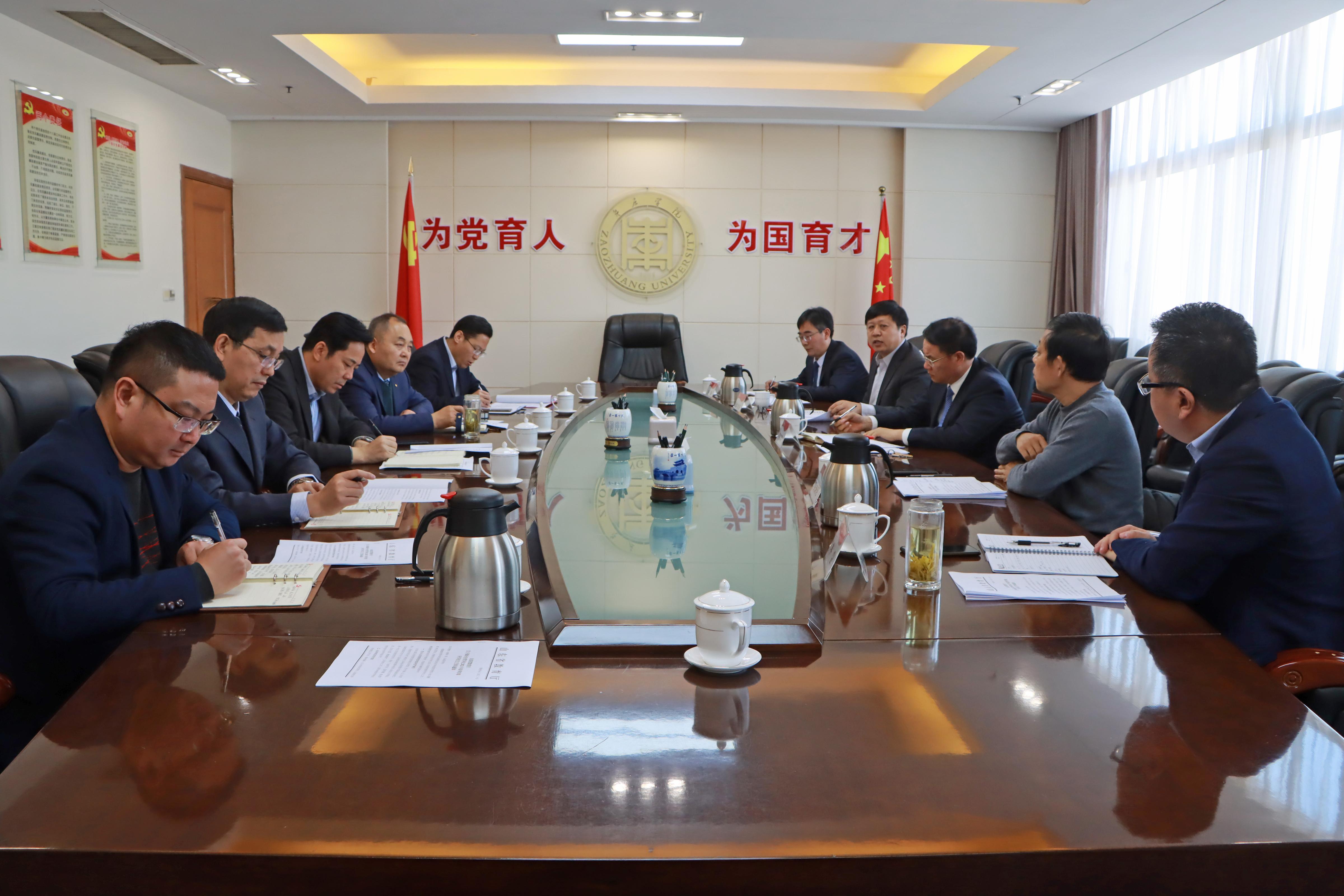 DB中国旗舰官方网站