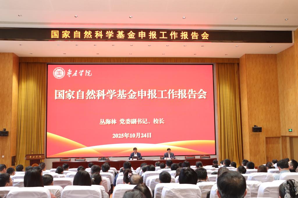 DB中国旗舰官方网站