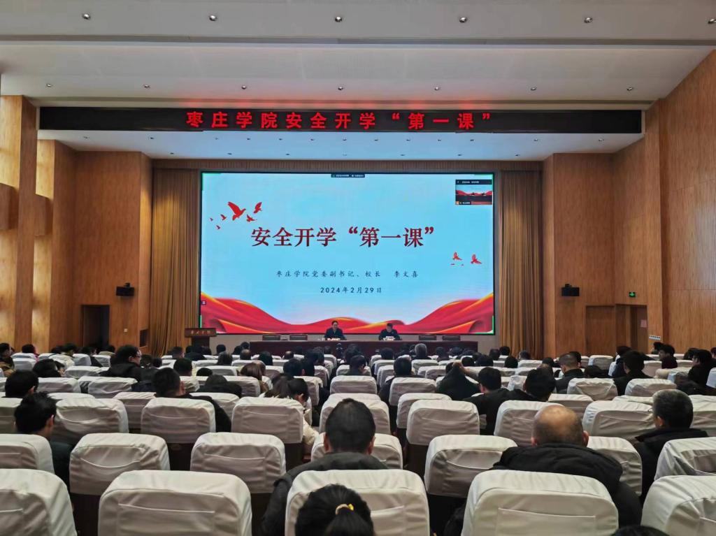 DB中国旗舰官方网站