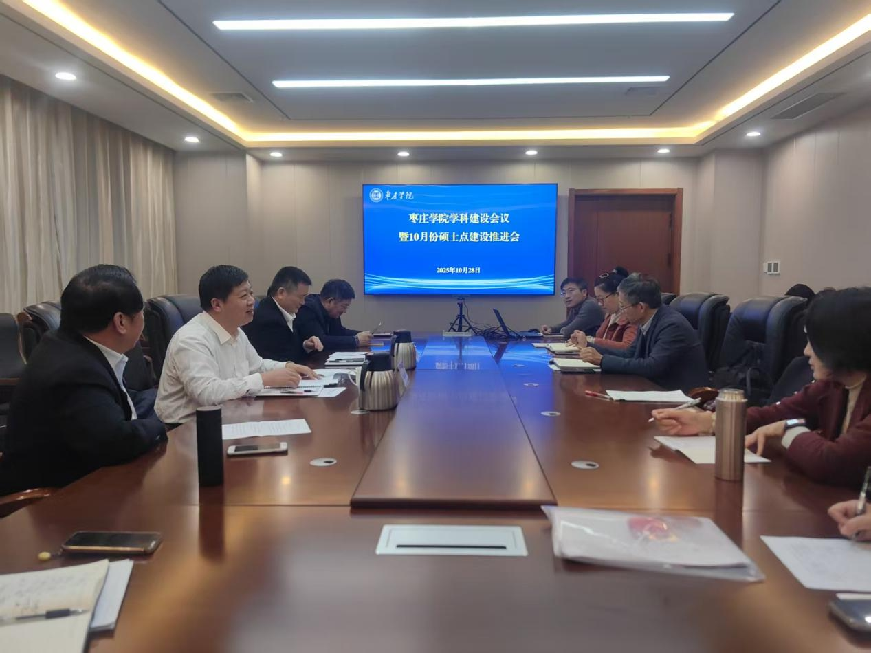 DB中国旗舰官方网站