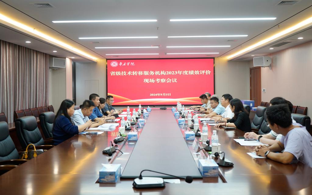 DB中国旗舰官方网站