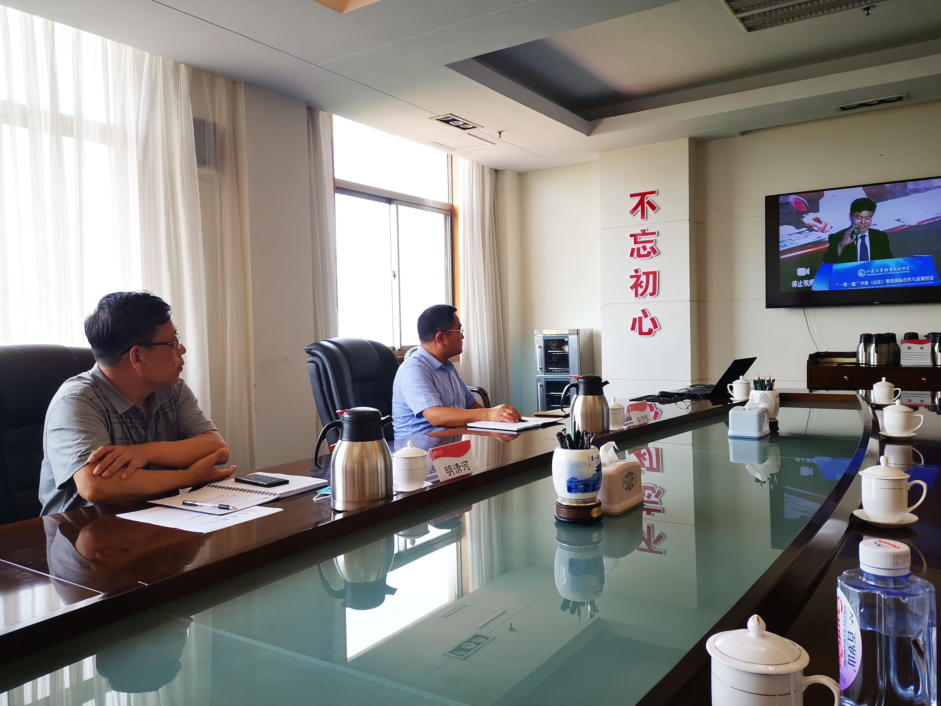 DB中国旗舰官方网站