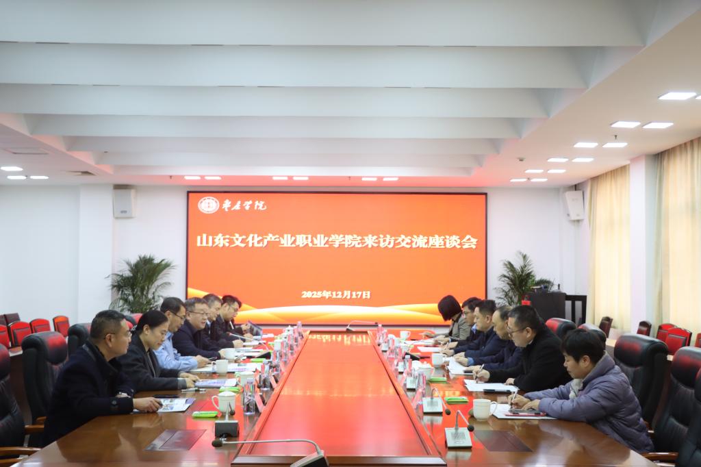 DB中国旗舰官方网站