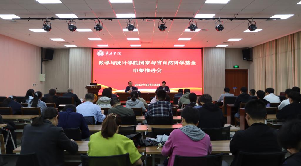 DB中国旗舰官方网站