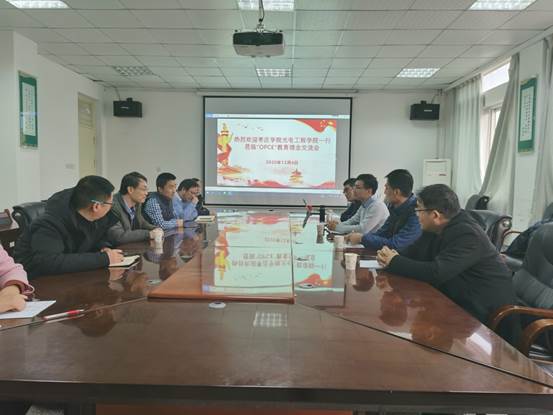 DB中国旗舰官方网站