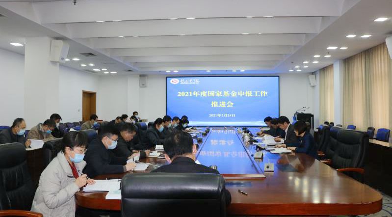 DB中国旗舰官方网站