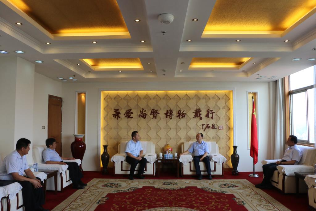 DB中国旗舰官方网站