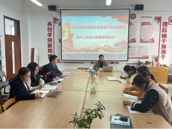 DB中国旗舰官方网站