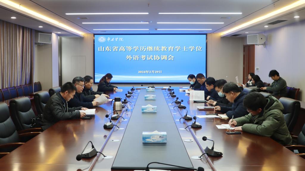 DB中国旗舰官方网站