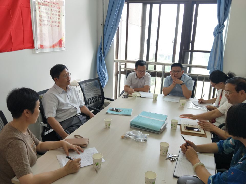 DB中国旗舰官方网站