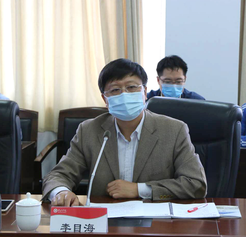 DB中国旗舰官方网站