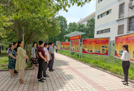 DB中国旗舰官方网站