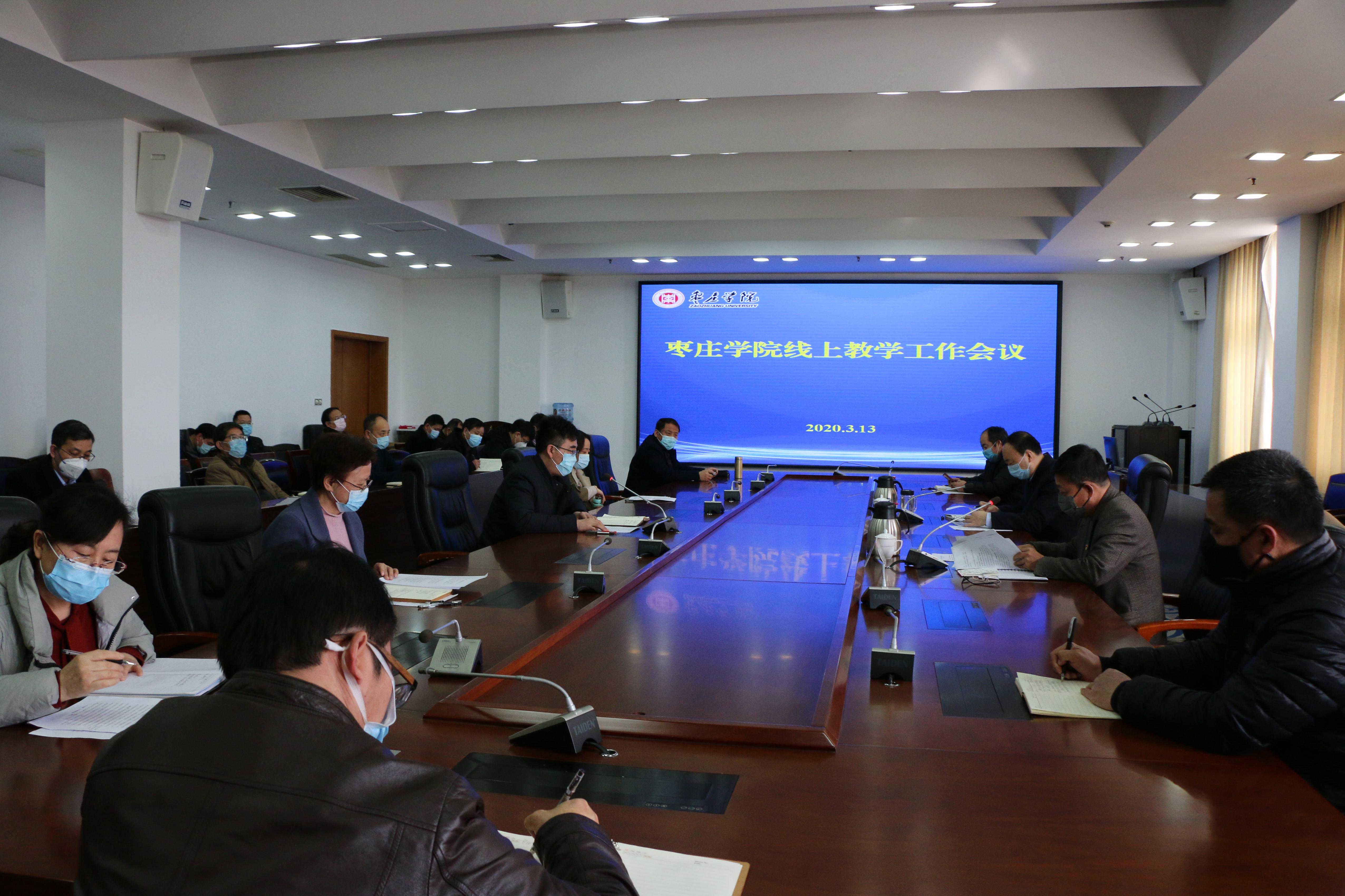 DB中国旗舰官方网站