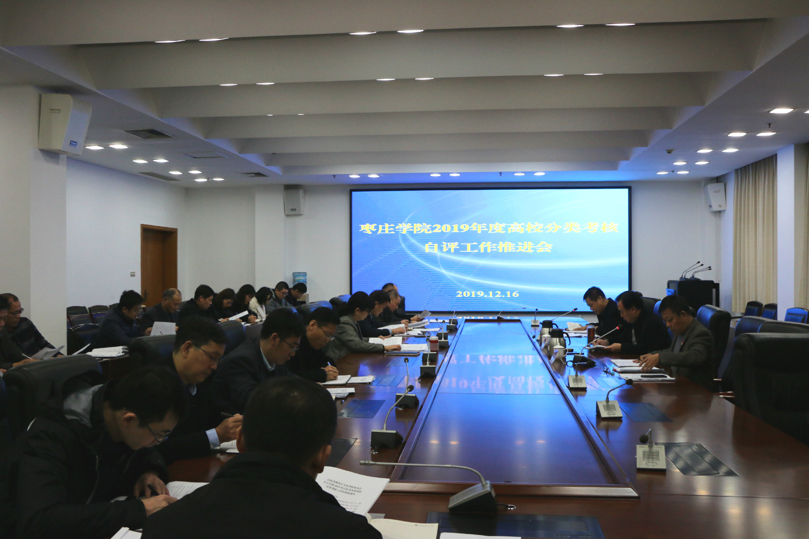 DB中国旗舰官方网站