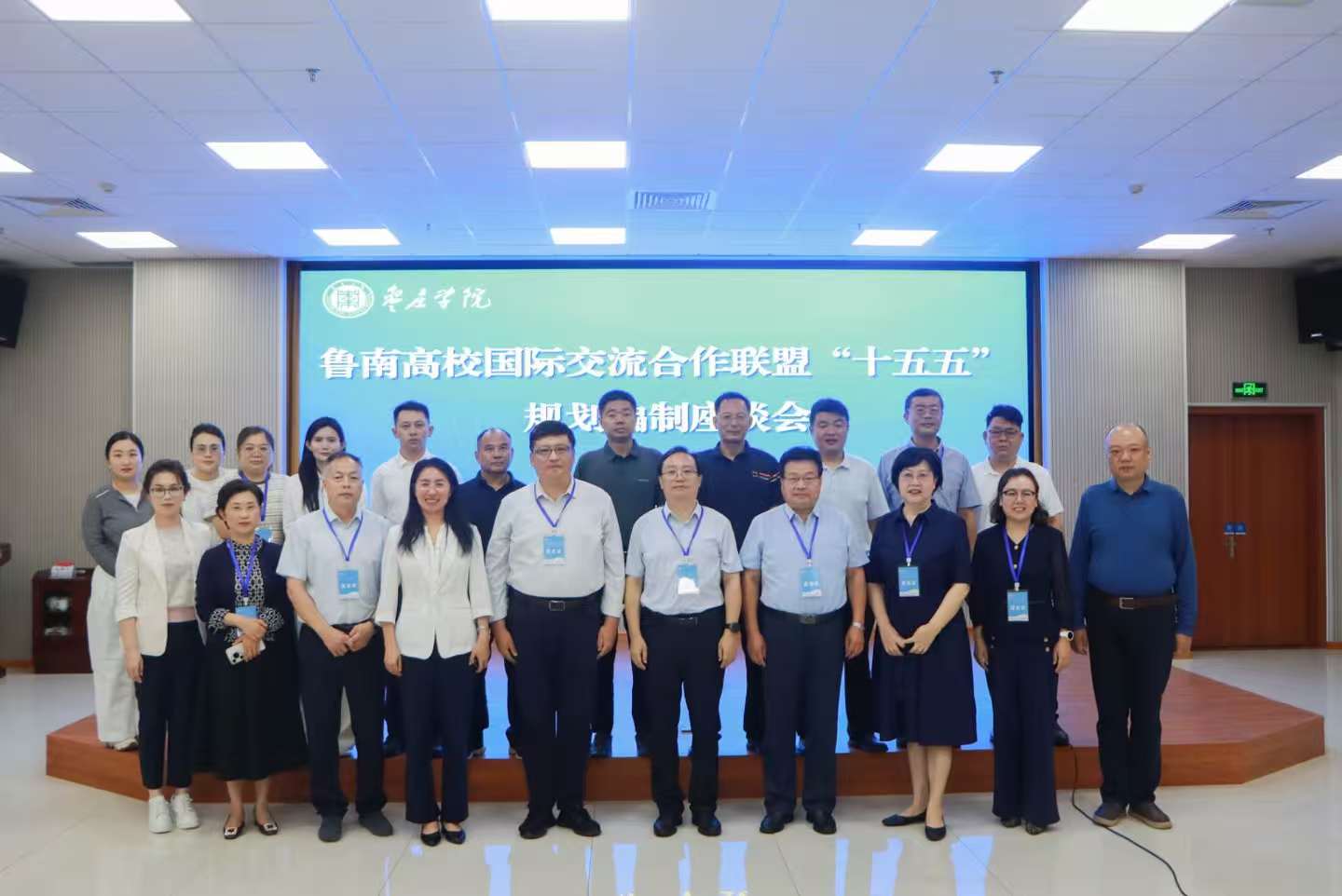 DB中国旗舰官方网站