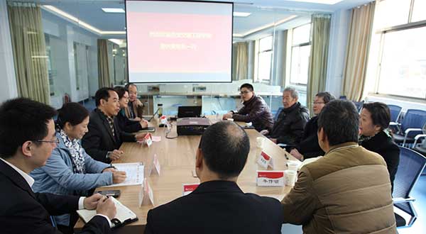 DB中国旗舰官方网站