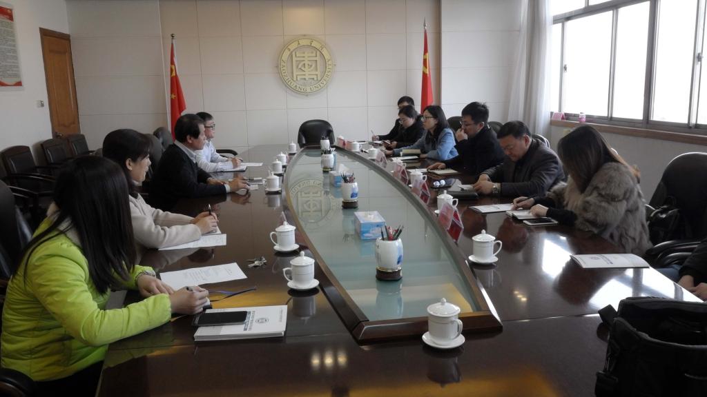 DB中国旗舰官方网站