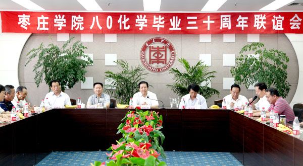 DB中国旗舰官方网站