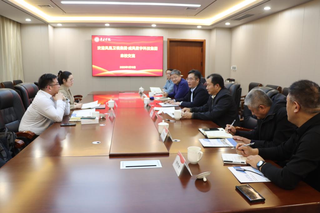 DB中国旗舰官方网站