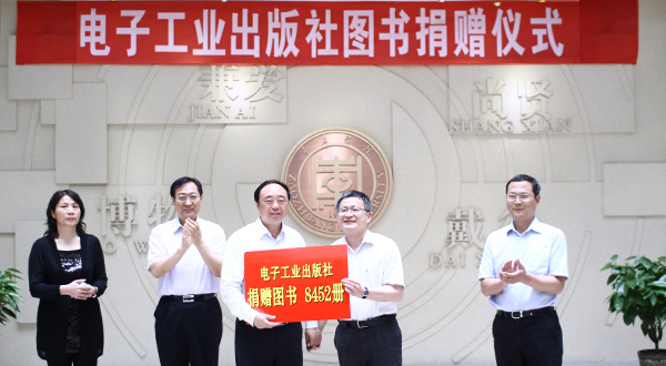 DB中国旗舰官方网站