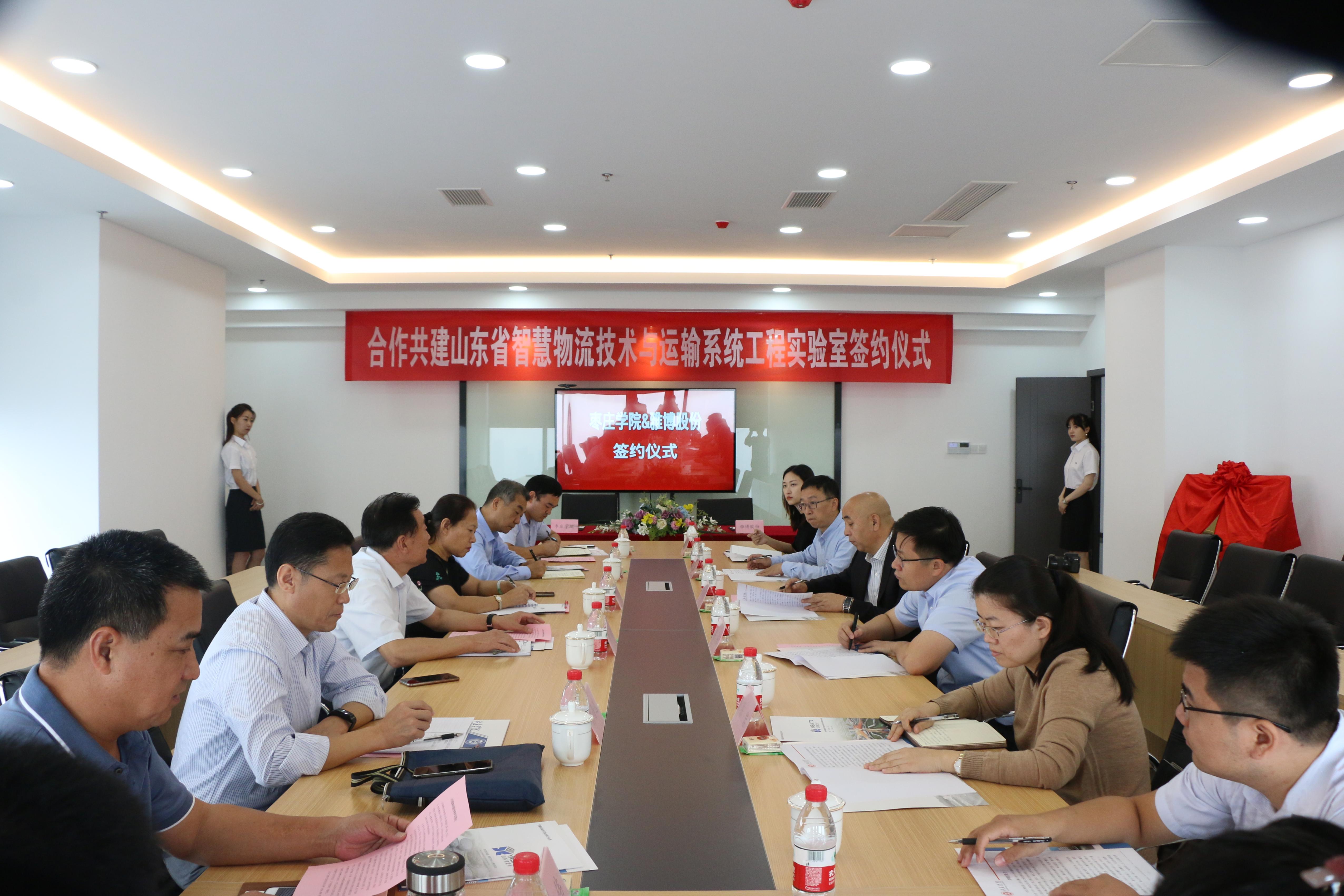 DB中国旗舰官方网站