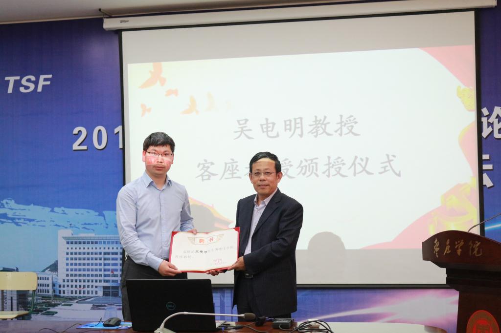 DB中国旗舰官方网站