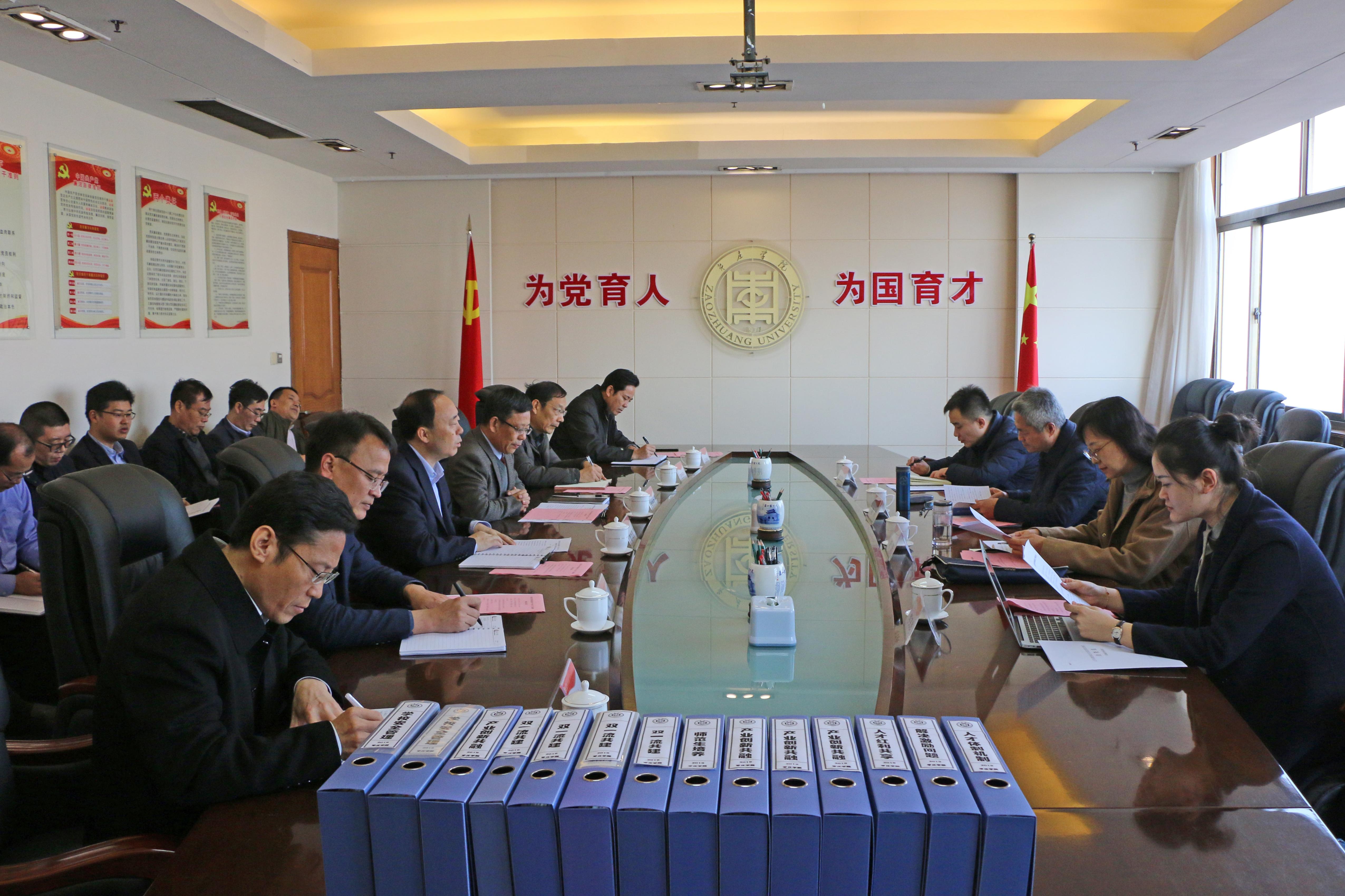 DB中国旗舰官方网站