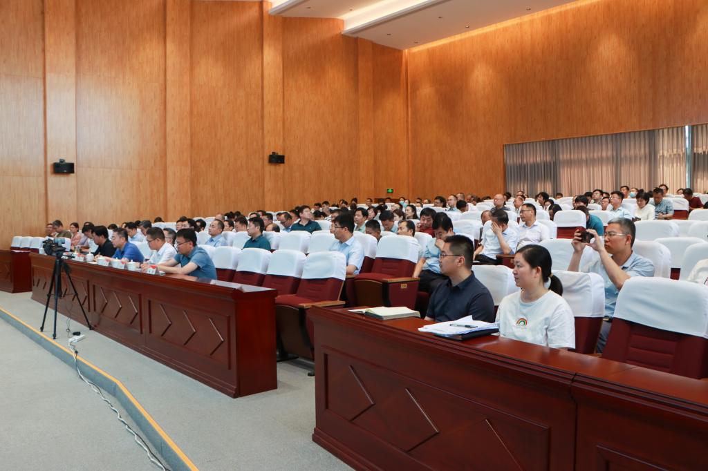 20240527我校举办审核评估专题辅导报告会 (2).jpg