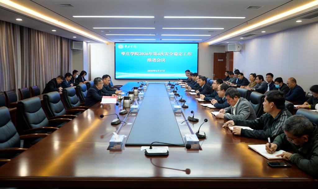 DB中国旗舰官方网站