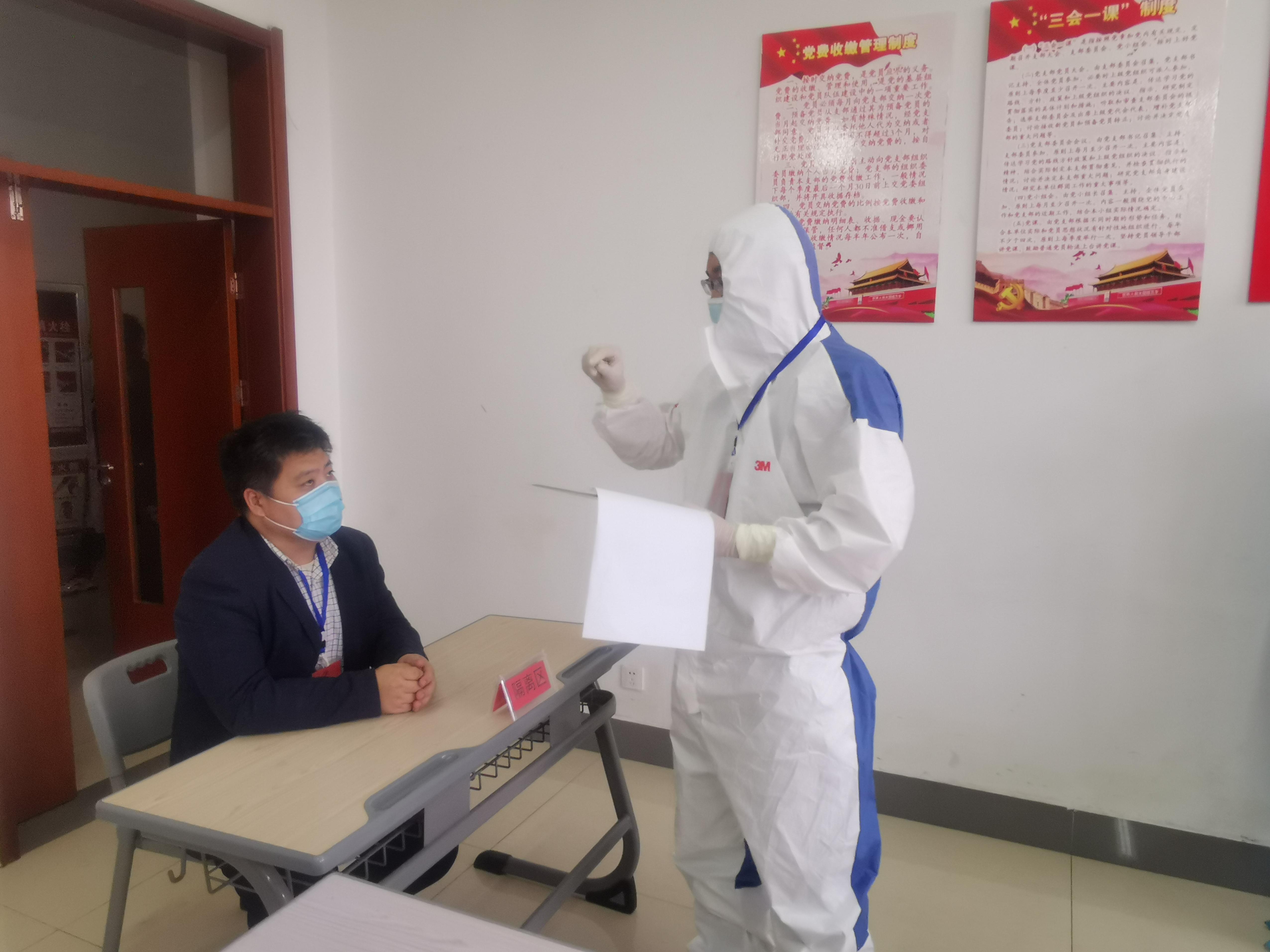 DB中国旗舰官方网站