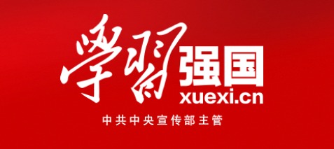 DB中国旗舰官方网站