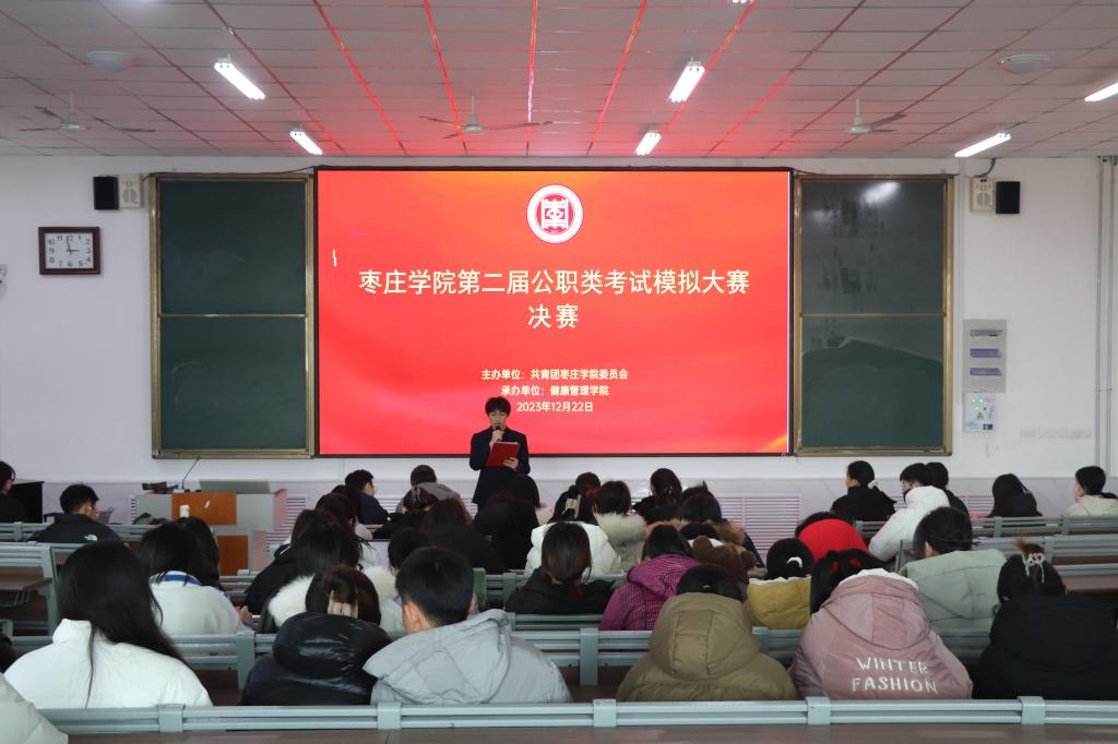 DB中国旗舰官方网站