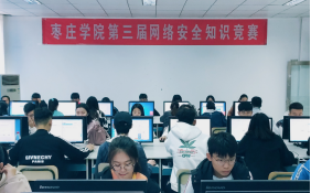 DB中国旗舰官方网站