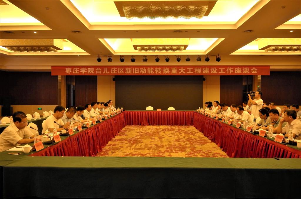 DB中国旗舰官方网站