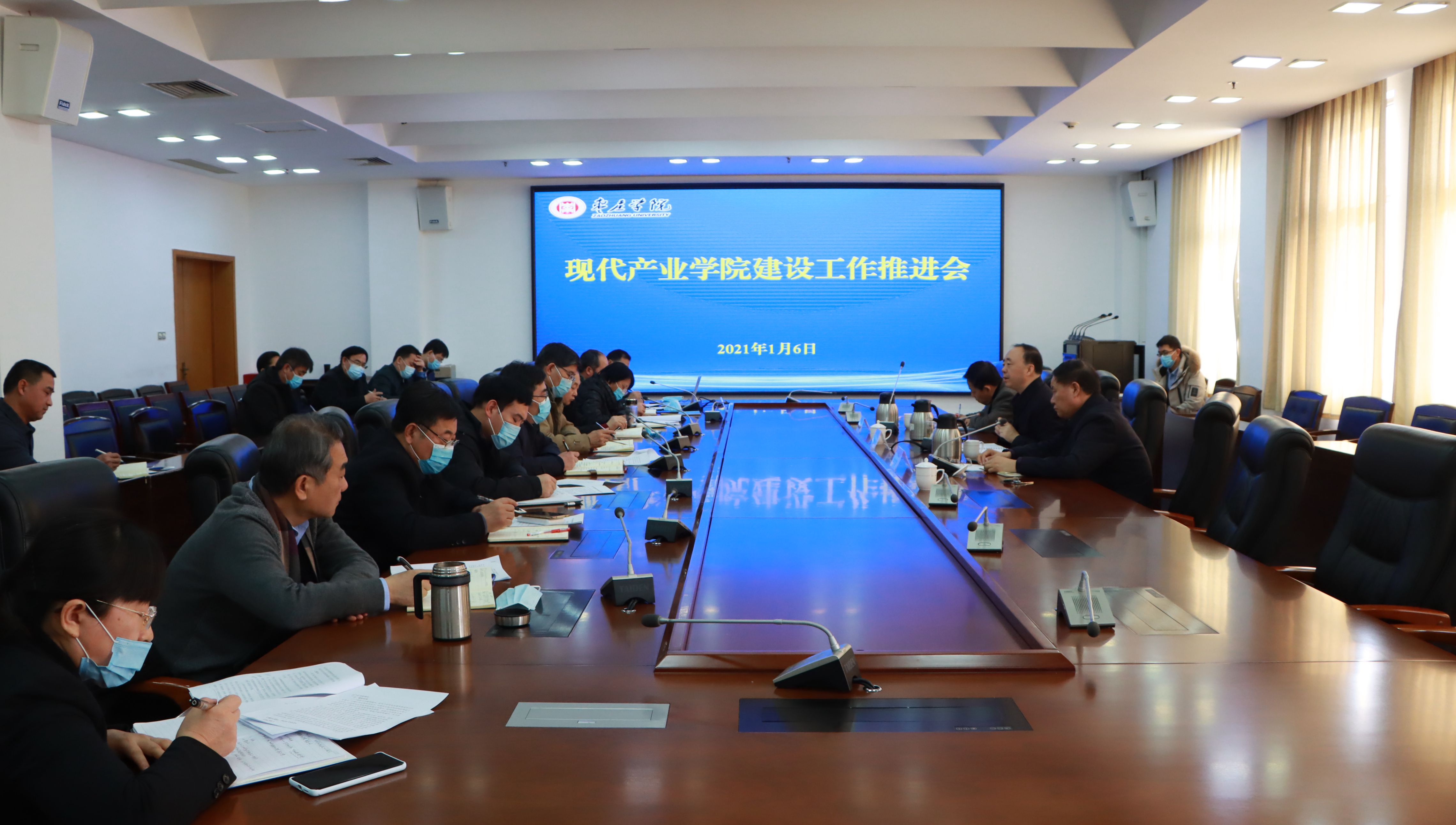 DB中国旗舰官方网站