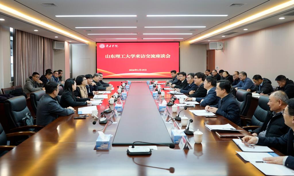 DB中国旗舰官方网站