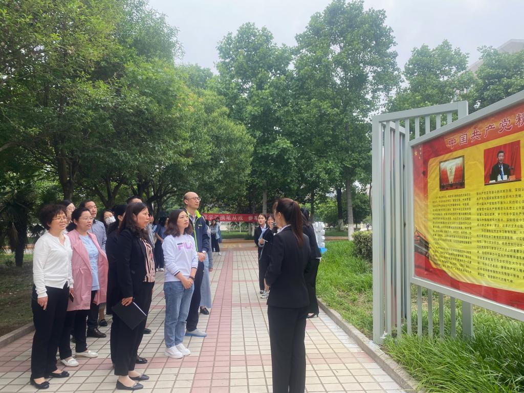 DB中国旗舰官方网站