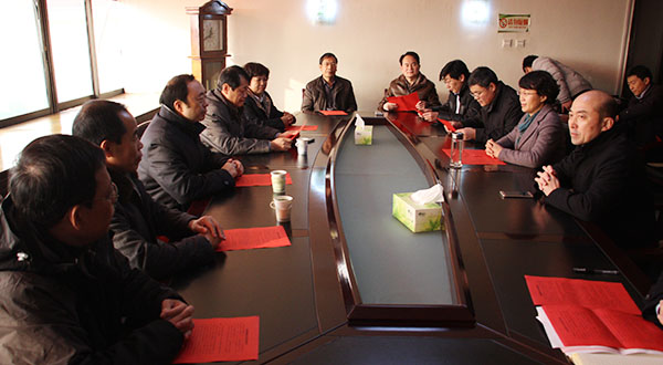 DB中国旗舰官方网站