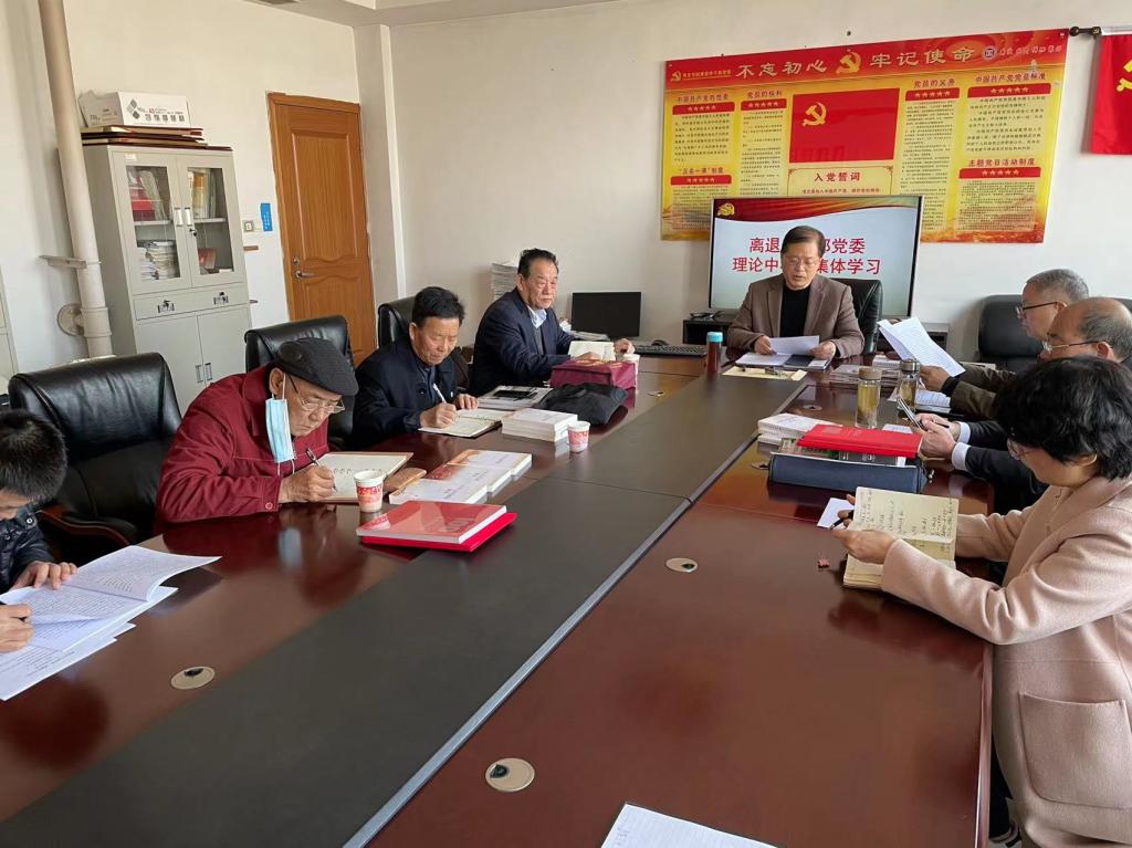 DB中国旗舰官方网站