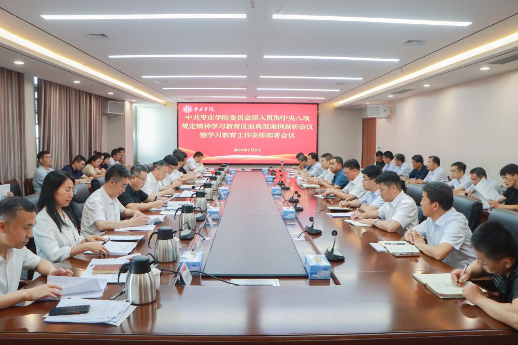 DB中国旗舰官方网站