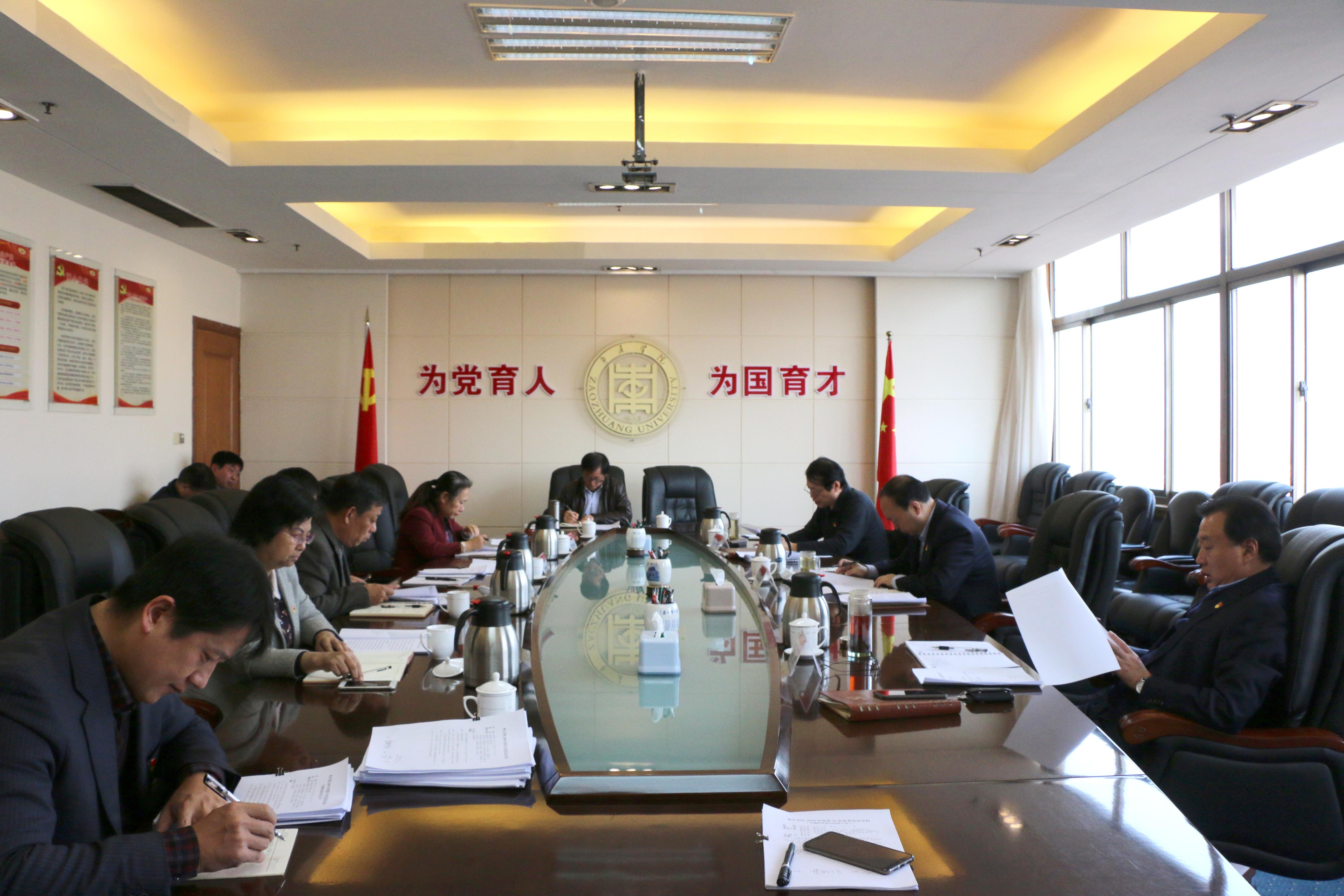 DB中国旗舰官方网站