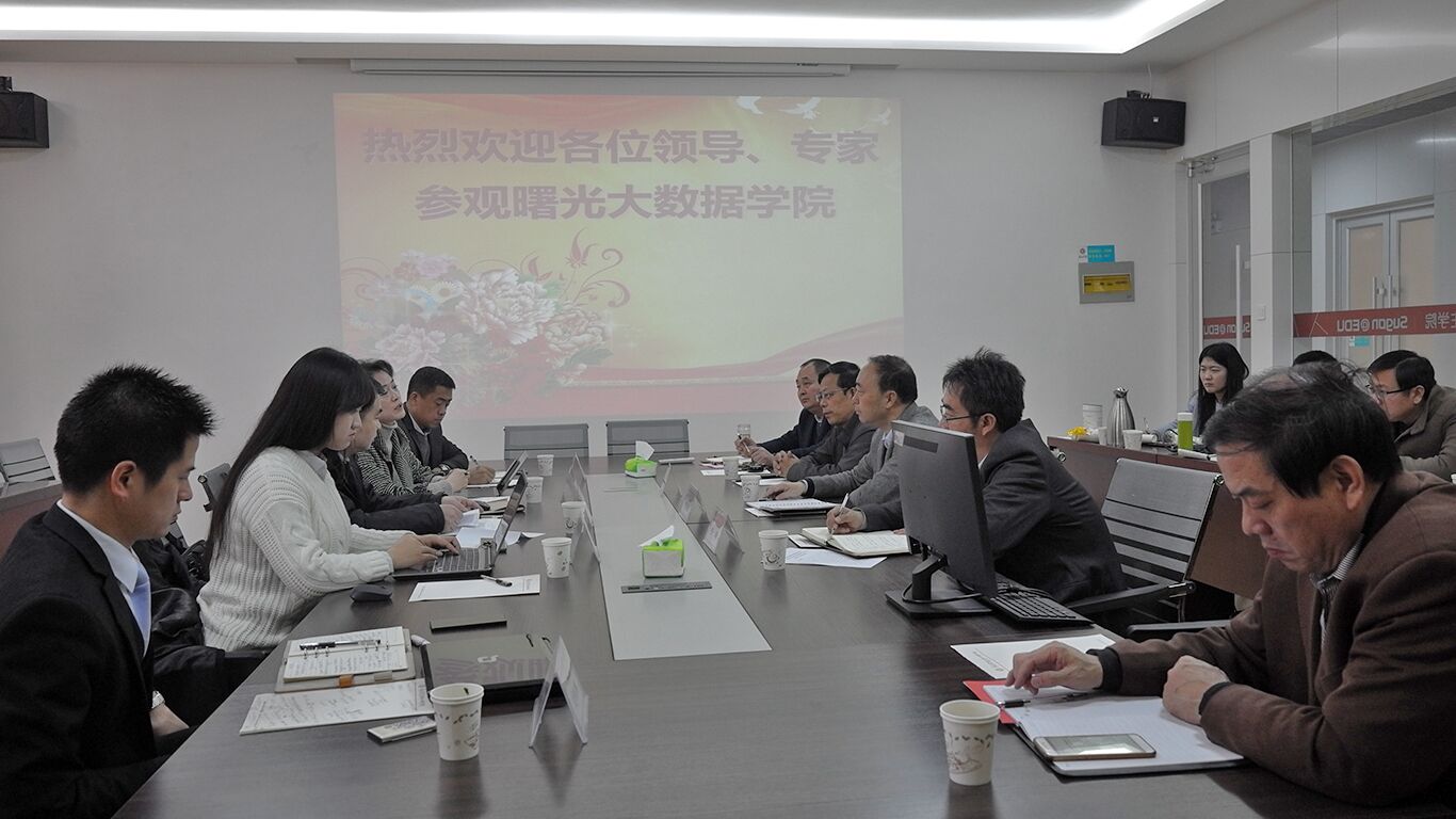 DB中国旗舰官方网站